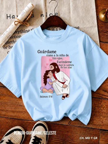 PLA690-GUARDAME/CELESTE