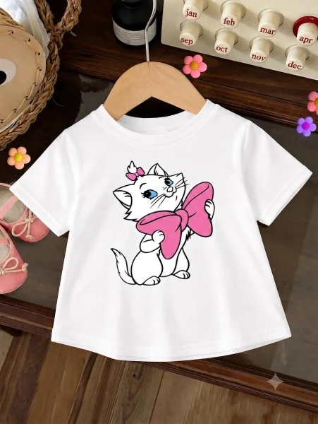 PLAYE-103 GATITAKIDS/BLAN