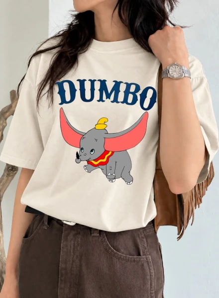 PLAYE-355 DUMBO/HUESO