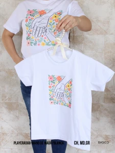 PLAYERA569-MANO DE HIJA/BLANCA KIDS