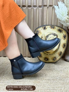 BOTIN-0082 OJILLO/NEGRO
